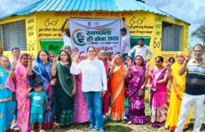 राज्य सलाहकार श्रीमती मोनिका सिंह ने नवागढ़ जनपद के ग्रामों का किया निरीक्षण