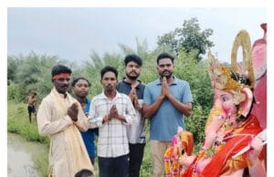 गौरबोरा गणेश विसर्जन में कार्यक्रम में शामिल हुए भाजपा गढ़उपरोड़ा मंडल के मीडिया प्रभारी कृष्णादास महंत