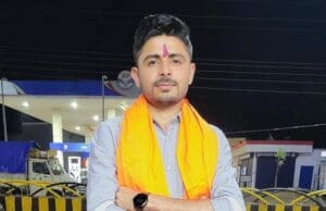 वोट चोरी शब्द असंसदीय भाषा का प्रतीक : राहुल असरानी