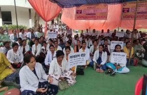 सीएमएचओ की चेतावनी: 16 सितंबर तक कार्य पर नहीं लौटे तो होगी सेवा समाप्ति, रिक्तियों पर होगी नई नियुक्ति