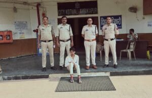 गांजा तस्करी के मामले का आरोपी गिरफ्तार, 6.5 किलोग्राम अवैध गांजा बरामद।।