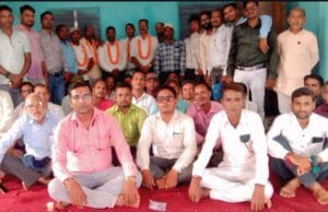 “बेमेतरा: पीएआईडब्ल्यू व मैत्री संगठन की नई जिला कार्यकारिणी का गठन, ओमप्रकाश साहू बने अध्यक्ष”