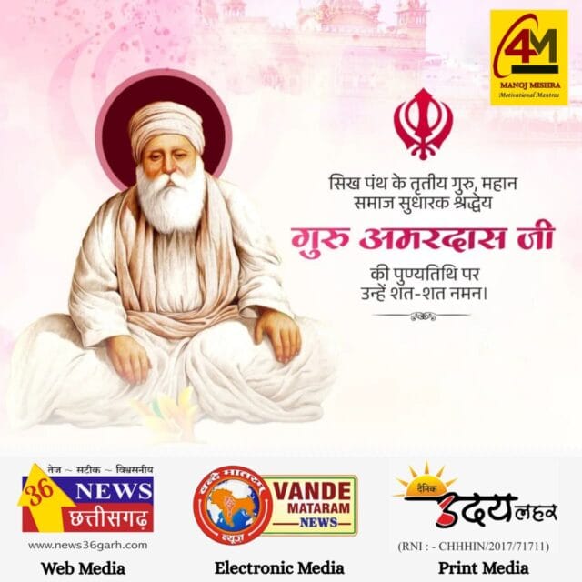 WhatsApp Image 2025-08-31 at 11.40.16 PM