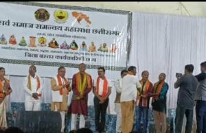 सर्व समाज समन्वय महासभा छत्तीसगढ़ ने किया धाकड़ समाज अध्यक्ष एवं पुजारी को सम्मानित