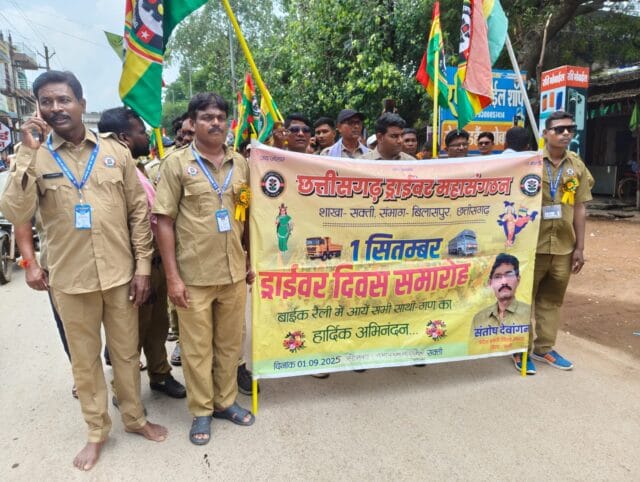 WhatsApp Image 2025-09-01 at 8.42.17 PM