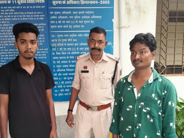 WhatsApp Image 2025-09-03 at 5.38.32 PM