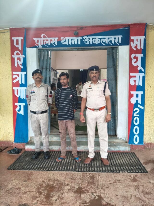 WhatsApp Image 2025-09-03 at 8.57.21 PM