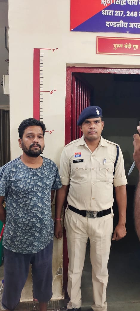 WhatsApp Image 2025-09-03 at 8.59.30 PM