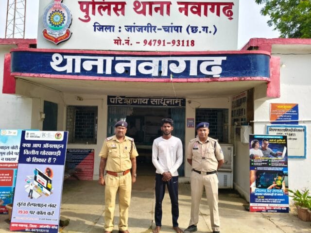 WhatsApp Image 2025-09-03 at 9.03.01 PM