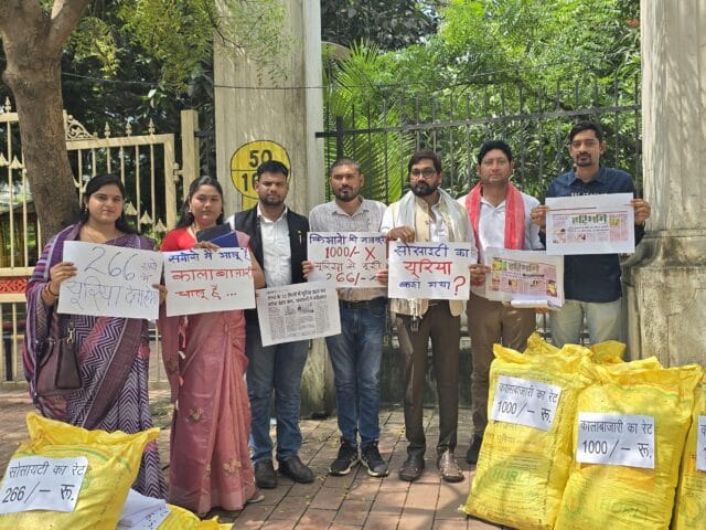 WhatsApp Image 2025-09-04 at 4.47.20 PM