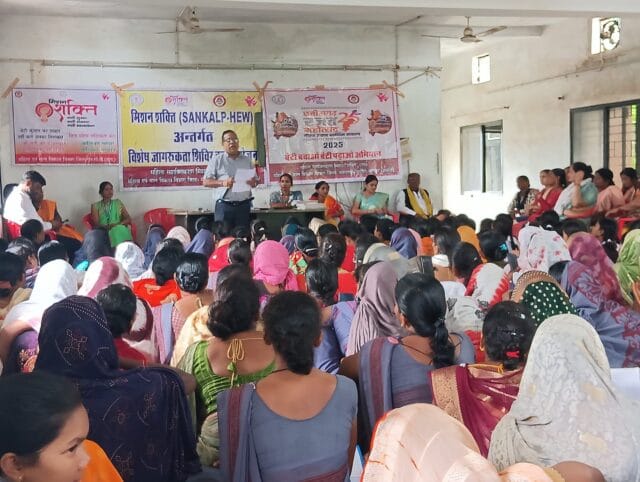 WhatsApp Image 2025-09-04 at 5.44.06 PM (1)