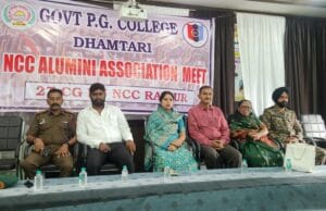 एनसीसी ने मुझे अनुशासन, नेतृत्व व राष्ट्रभक्ति की भावना से ओतप्रोत किया : भाजपा प्रदेश उपाध्यक्ष रंजना साहू