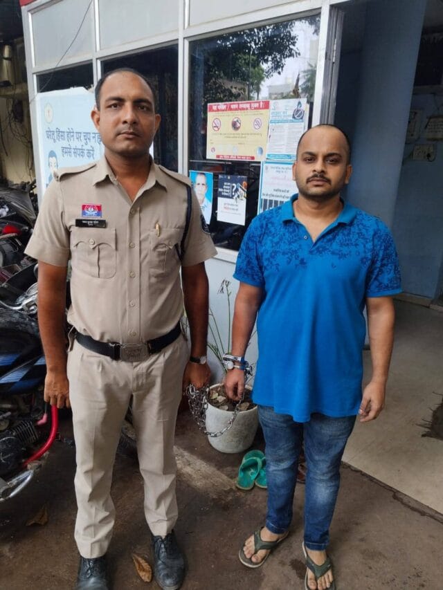 WhatsApp Image 2025-09-05 at 12.59.01 PM