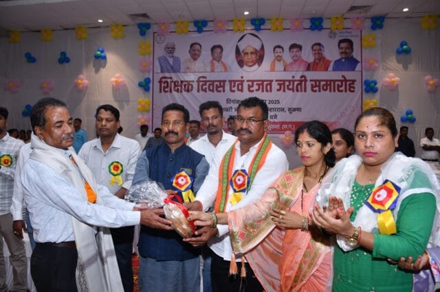 WhatsApp Image 2025-09-05 at 8.04.47 PM