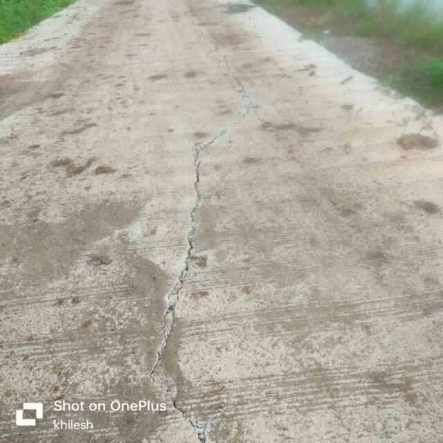 WhatsApp Image 2025-09-09 at 5.45.39 PM