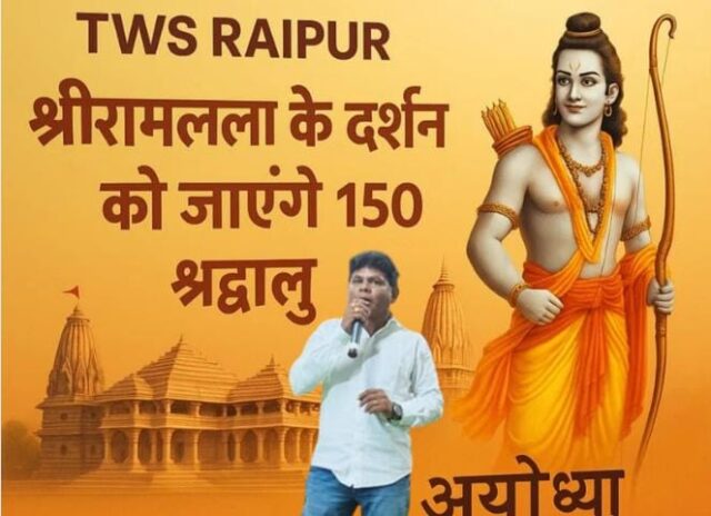 WhatsApp Image 2025-09-10 at 2.25.42 PM