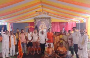 नि:शुल्क योग शिविर का अंतिम दिवस हवन कर हुआ समापन ; रामनगर में प्रतिदिन प्रातः लगाया जाएगा नियमित क्लास: