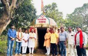 रामगढ़ पर्वत क्षेत्र का किया स्थल निरीक्षण – शीघ्र प्रदेश भाजपा को सौंपेंगे विस्तृत रिपोर्ट