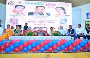 बिलासपुर में क्षत्रिय राठौर समाज का प्रतिभा सम्मान समारोह, 140 होनहार विद्यार्थियों को किया गया सम्मानित