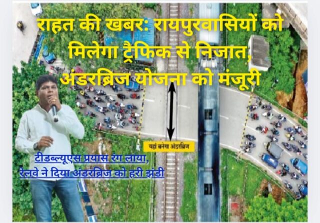 WhatsApp Image 2025-09-18 at 12.26.06 PM