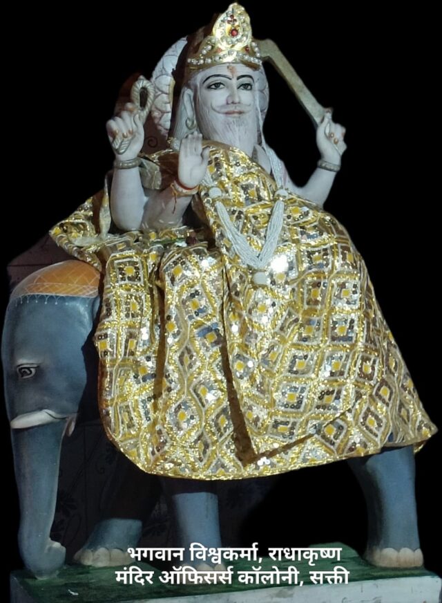 WhatsApp Image 2025-09-18 at 7.11.41 PM