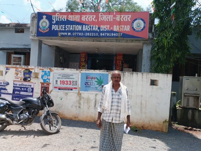 WhatsApp Image 2025-09-18 at 7.14.06 PM