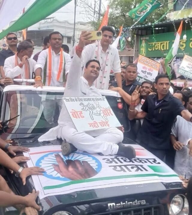 WhatsApp Image 2025-09-18 at 7.23.40 PM