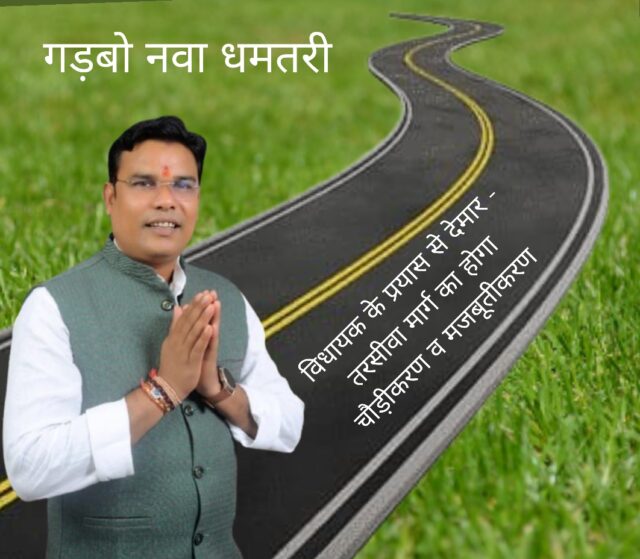 WhatsApp Image 2025-09-18 at 9.17.34 AM