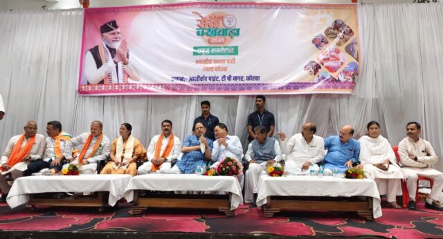 WhatsApp Image 2025-09-20 at 6.37.31 PM (1)