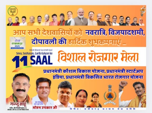 WhatsApp Image 2025-09-22 at 3.14.37 PM