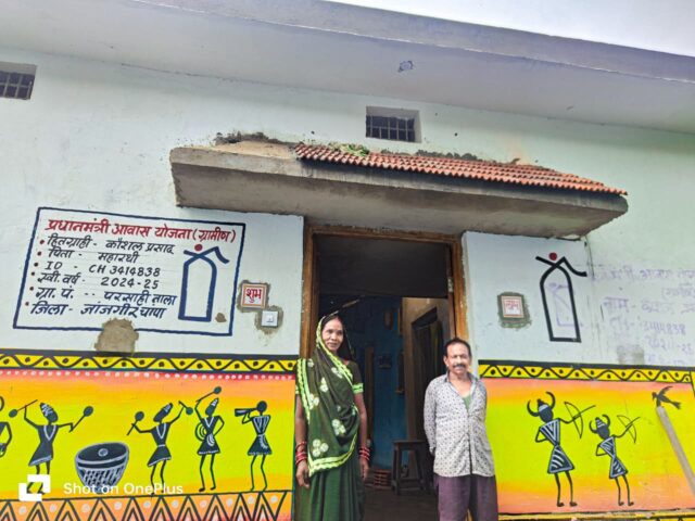 WhatsApp Image 2025-09-22 at 5.41.54 PM