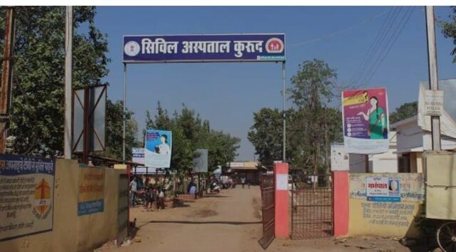 WhatsApp Image 2025-09-24 at 8.51.47 PM