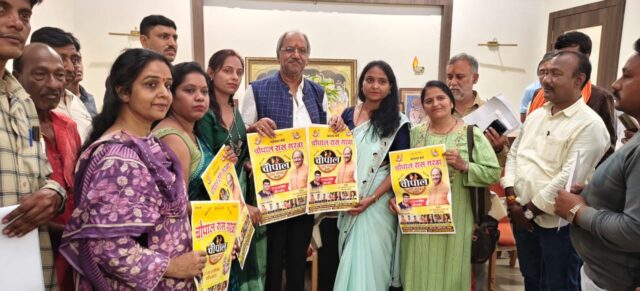 WhatsApp Image 2025-09-26 at 7.03.38 PM