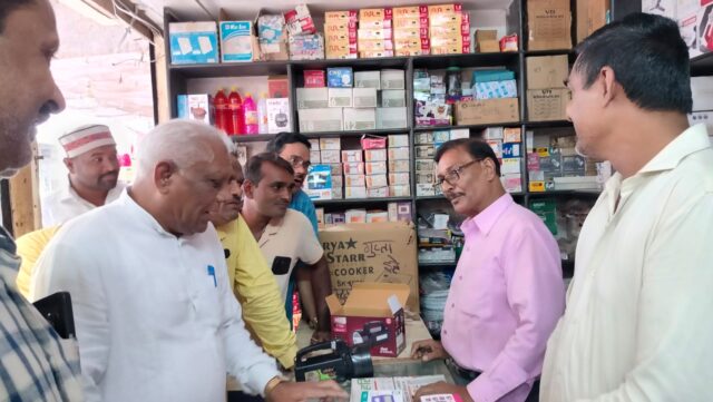 WhatsApp Image 2025-09-26 at 7.27.41 PM (1)