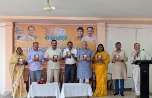 सेवा पखवाड़ा अभियान अंतर्गत साहित्यकार सम्मान समारोह व कवि सम्मेलन गरिमामय संपन्न