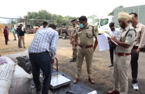 सरगुजा जिले के कुल 73 प्रकरणों मे जप्त मादक पदार्थों का जिला स्तरीय समिति द्वारा नियमानुसार नष्टीकरण किया गया संपन्न।