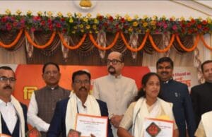 भोपालपटनम के शिक्षक जगदीश तोर्रेम को राज्यपाल पुरस्कार, शिक्षा अधिकारियों ने दी बधाई