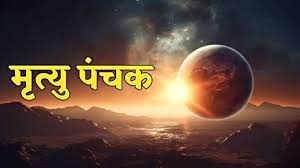 download - 2025-09-03T105542.584