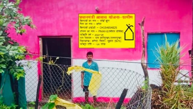 e27b5422-f265-4ed8-b9d0-f25b4e613888