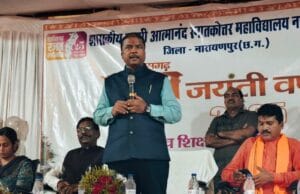 नारायणपुर : कैबिनेट मंत्री केदार कश्यप ने शिक्षक दिवस के मौके पर आयोजित कई कार्यक्रमों में शिरकत