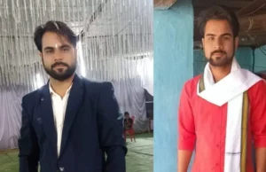 CG News: सक्ती के उपसरपंच रहस्यमयी तरीके से लापता, 36 घंटे बाद भी नहीं मिला कोई सुराग