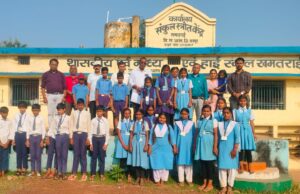 संकुल स्तरीय क्विज प्रतियोगिता में मोक्ष व हिना ने मारी बाजी, राष्ट्रीय आविष्कार अभियान के तहत हुआ आयोजन