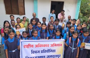 ब्लॉक लेवल क्विज में बच्चों ने दिखाया टैलेंट