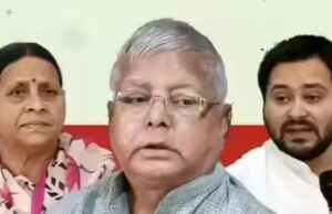 चुनाव से पहले लालू परिवार को झटका, IRCTC घोटाले में कोर्ट ने तय किए आरोप