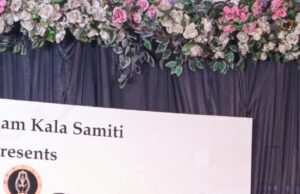 भरत नाट्यम में श्रेयांशी बेरा को द्वितीय स्थान