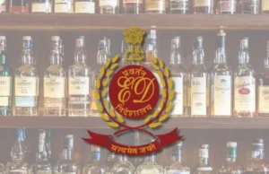 छत्तीसगढ़ शराब घोटाला: 3200 करोड़ के घोटाले में ईडी का बड़ा एक्शन, आबकारी अधिकारियों को समन जारी