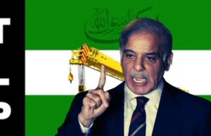 पाकिस्तान सरकार का बड़ा फैसला: तहरीक-ए-लब्बैक पाकिस्तान पर आतंकवाद विरोधी कानून के तहत प्रतिबंध