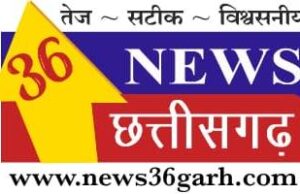 भूपेश बघेल के घर जाने पर दुर्ग आब्जर्वर अजय कुमार लल्लू पर कार्यवाही पर बोली भाजपा