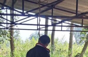 बिरिंगपाल में रिटायर्ड स्वास्थ्य कर्मी ने की आत्महत्या