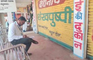 राजस्थान में बच्चों की मौत वाला नकली कफ सिरप राजिम में भी बिकता मिला, मेडिकल सील